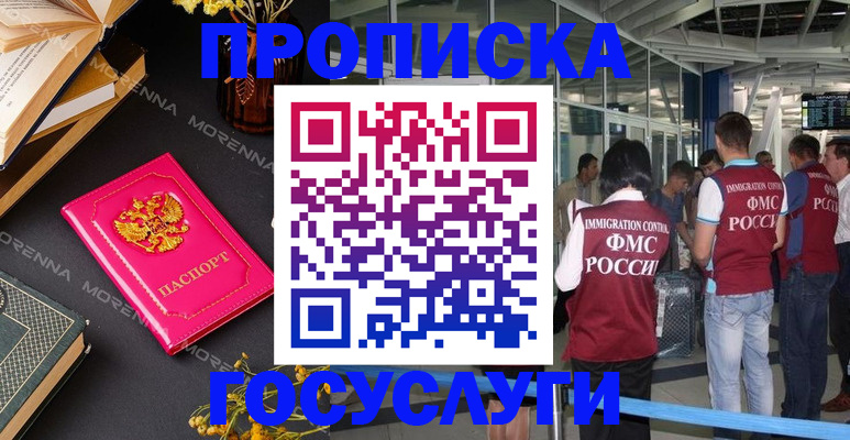 форма 3 в Чайковском